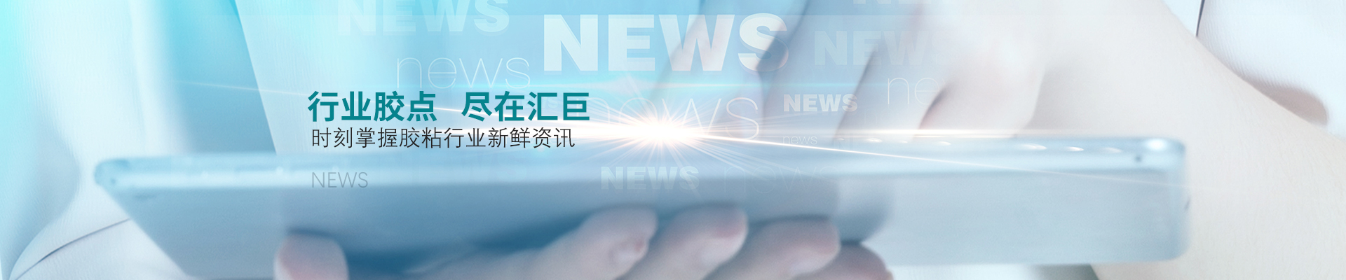 极悦文库